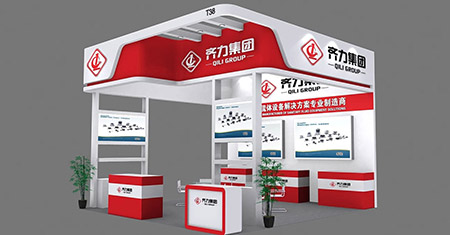 齊力參加2024中國無錫生物制藥工業展覽會